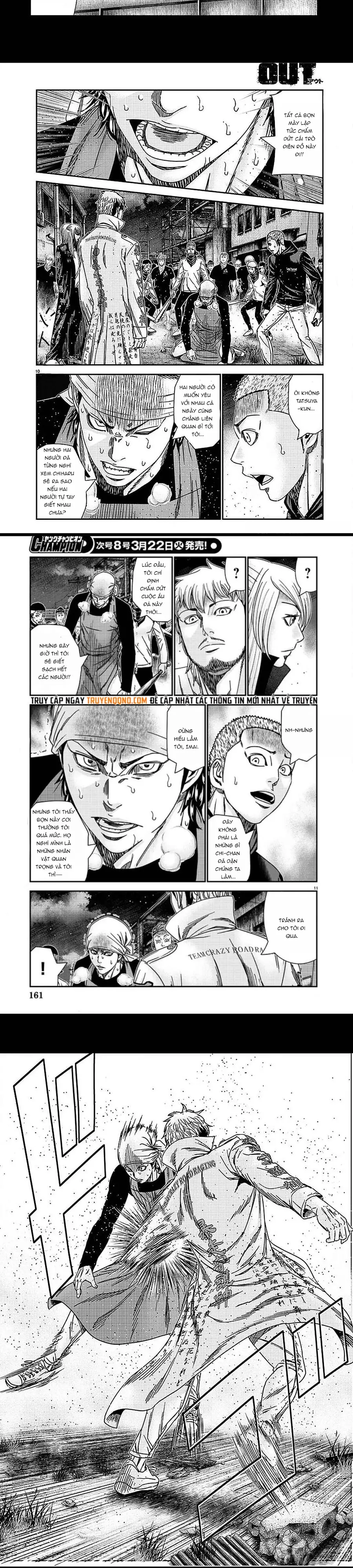 Out (Makoto Mizuta)			 - Chapter 208 - Page 3