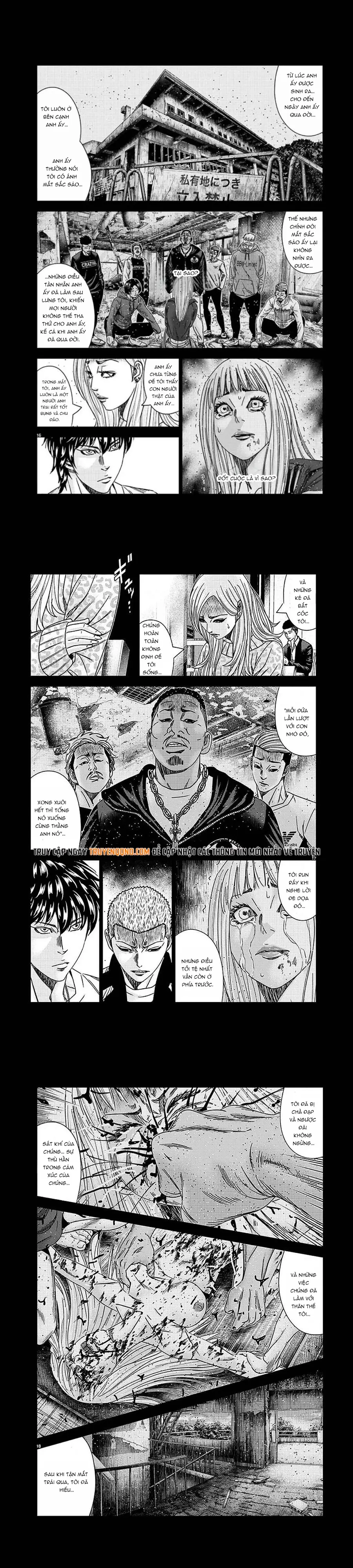 Out (Makoto Mizuta)			 - Chapter 208 - Page 5