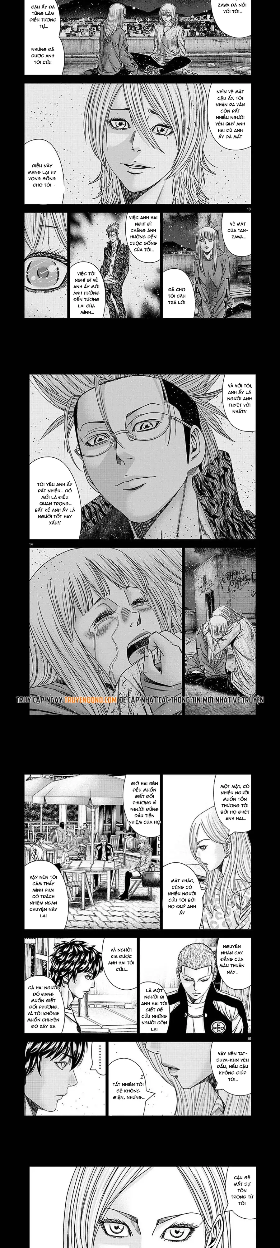 Out (Makoto Mizuta)			 - Chapter 209 - Page 4