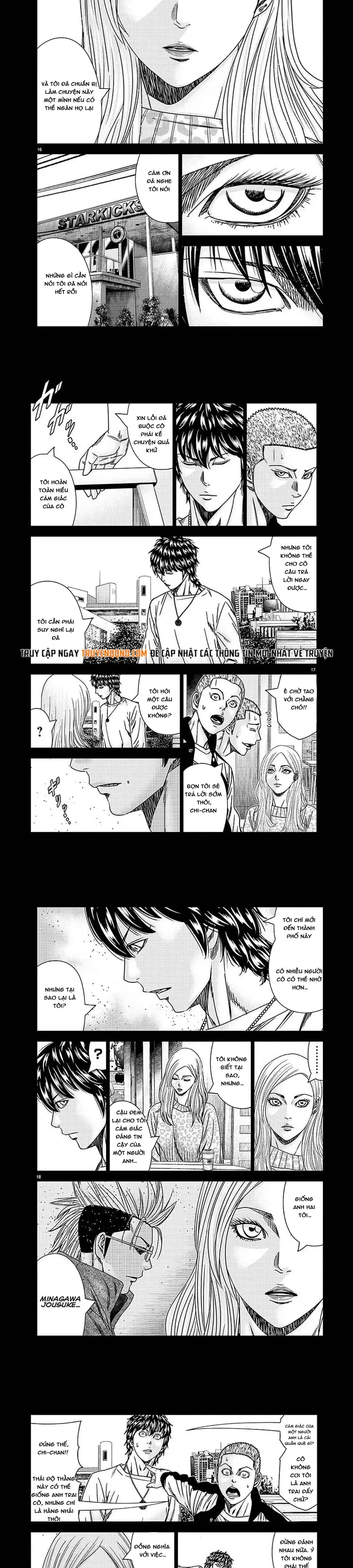 Out (Makoto Mizuta)			 - Chapter 209 - Page 5