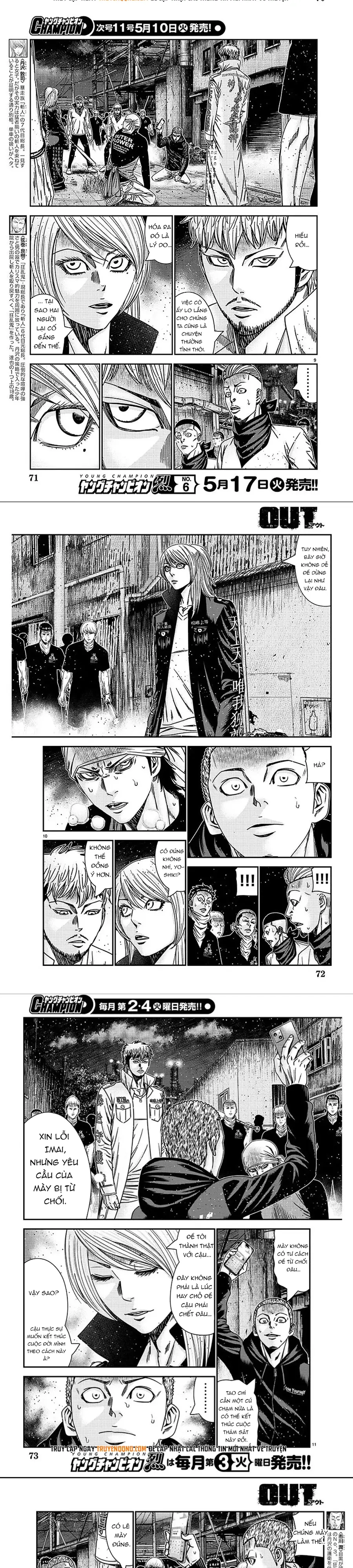 Out (Makoto Mizuta)			 - Chapter 211 - Page 3