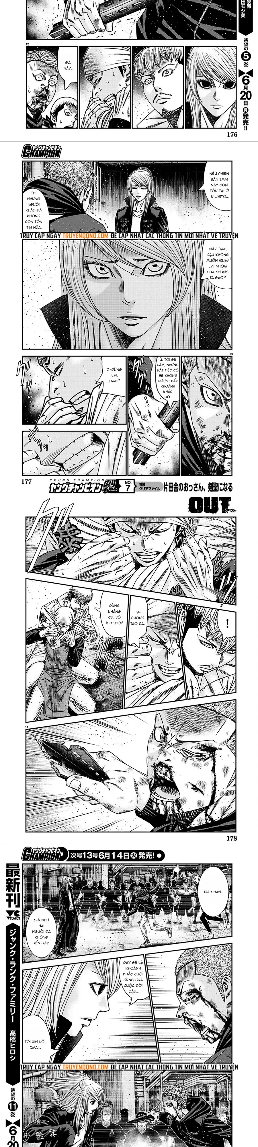 Out (Makoto Mizuta)			 - Chapter 212 - Page 4