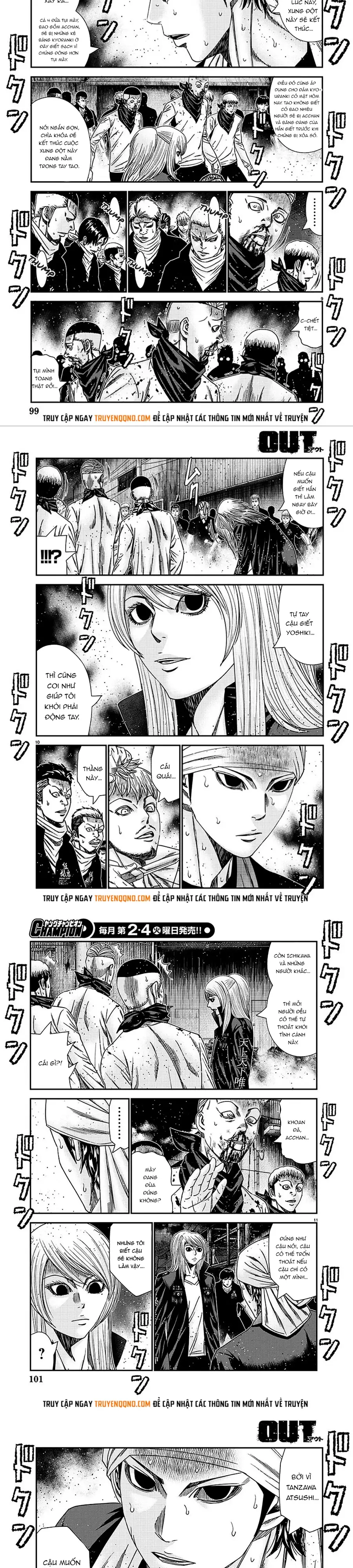 Out (Makoto Mizuta)			 - Chapter 213 - Page 3