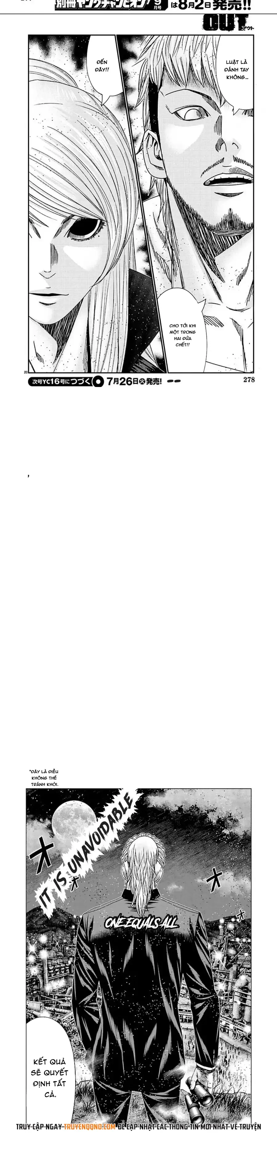 Out (Makoto Mizuta)			 - Chapter 215 - Page 6