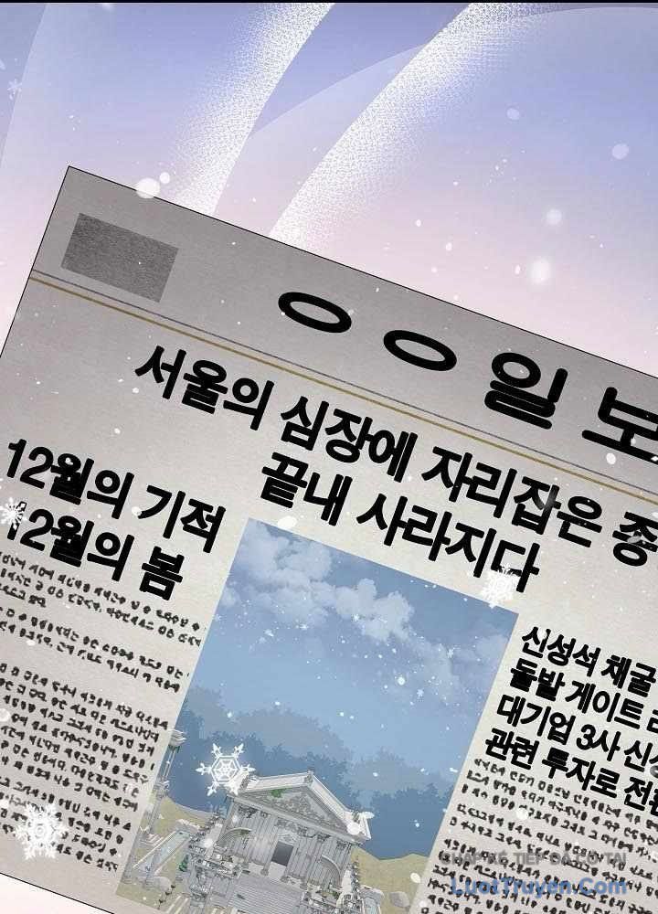 Làm Ơn Dừng Đức Giáo Hoàng Lại - Chapter 63 - Page 114