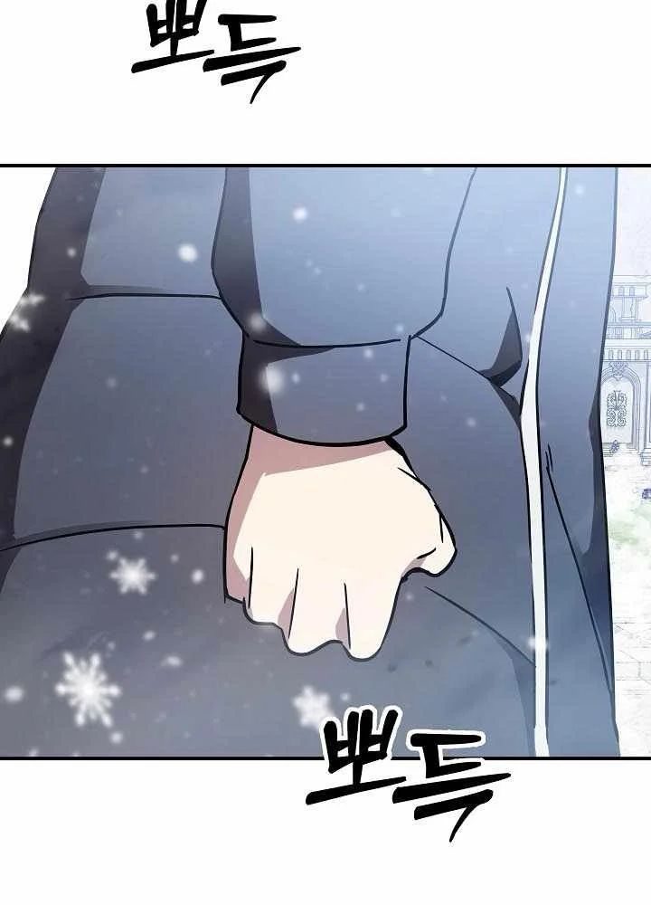 Làm Ơn Dừng Đức Giáo Hoàng Lại - Chapter 63 - Page 120