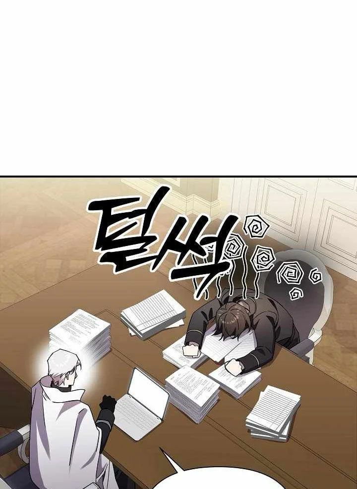 Làm Ơn Dừng Đức Giáo Hoàng Lại - Chapter 63 - Page 55