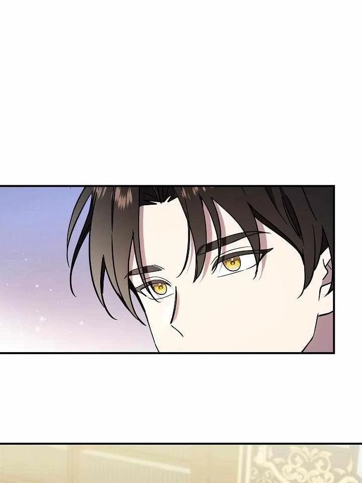 Làm Ơn Dừng Đức Giáo Hoàng Lại - Chapter 63 - Page 84