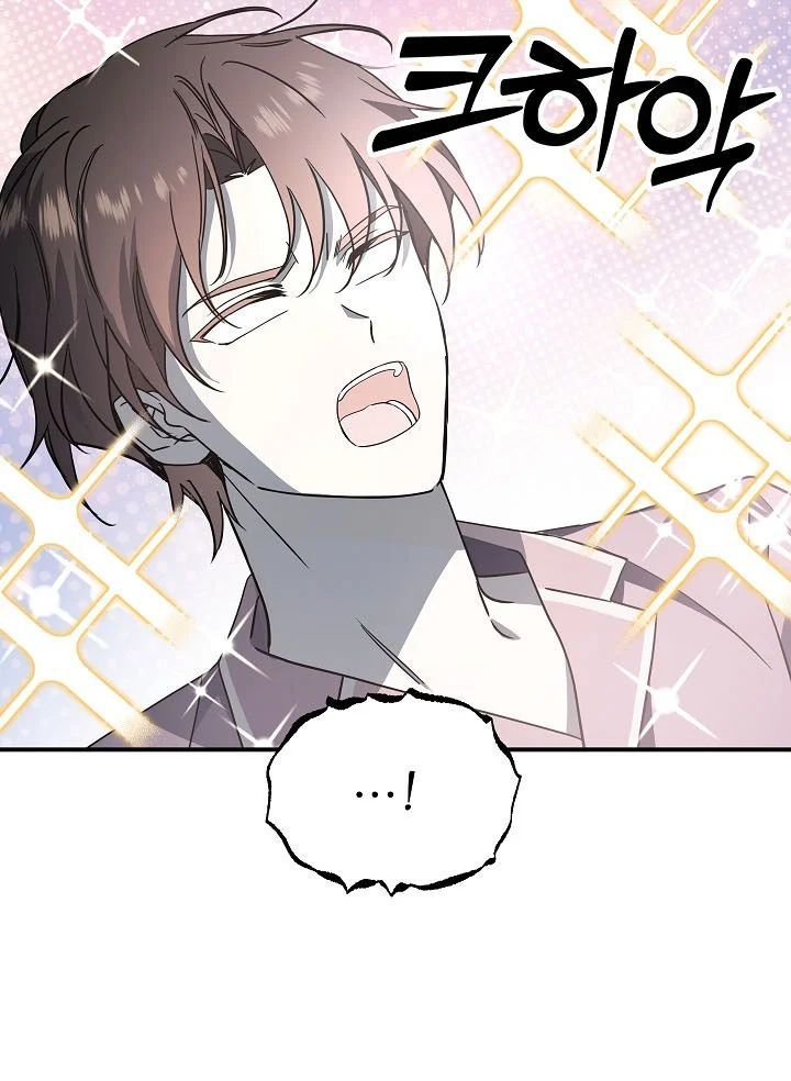 Làm Ơn Dừng Đức Giáo Hoàng Lại - Chapter 64 - Page 64