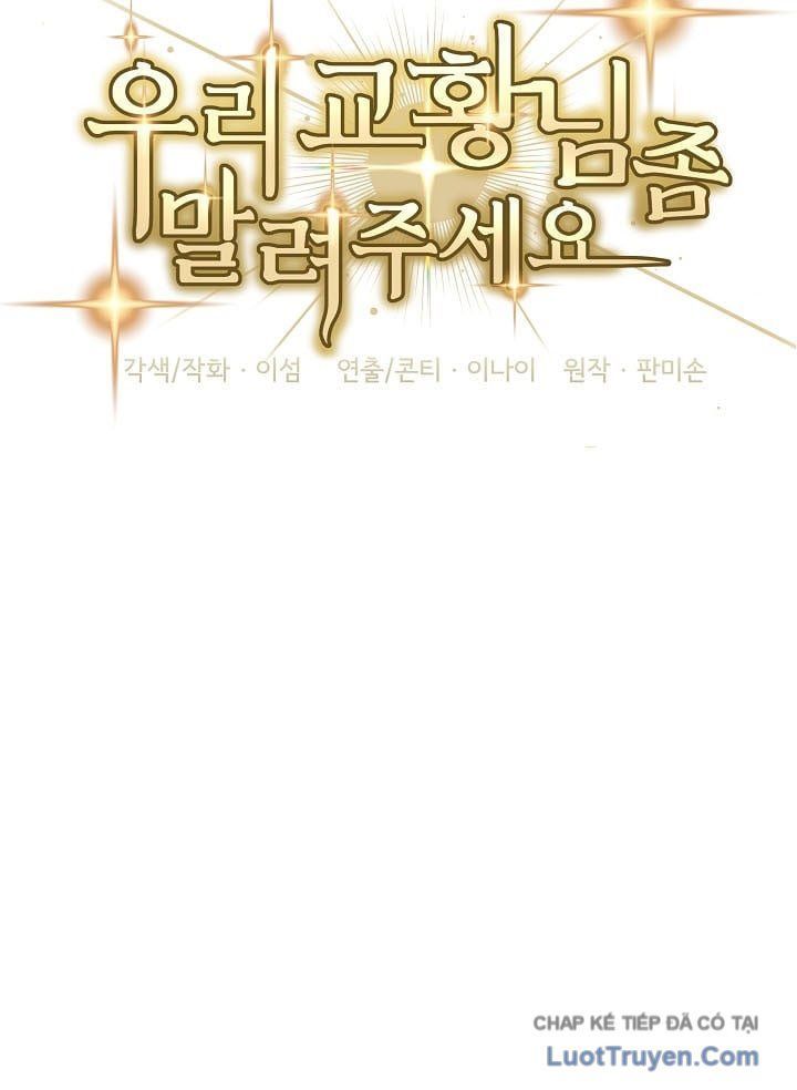 Làm Ơn Dừng Đức Giáo Hoàng Lại - Chapter 64 - Page 66