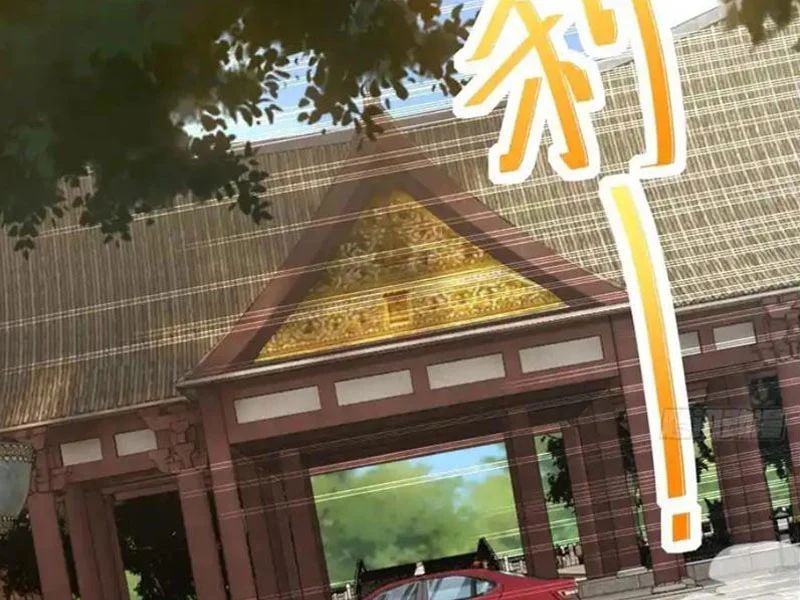 Chung Cực Tùy Ý Thần Hào Hệ Thống - Chapter 76 - Page 27