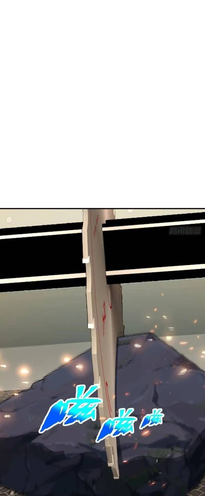 Chung Cực Tùy Ý Thần Hào Hệ Thống - Chapter 77 - Page 40