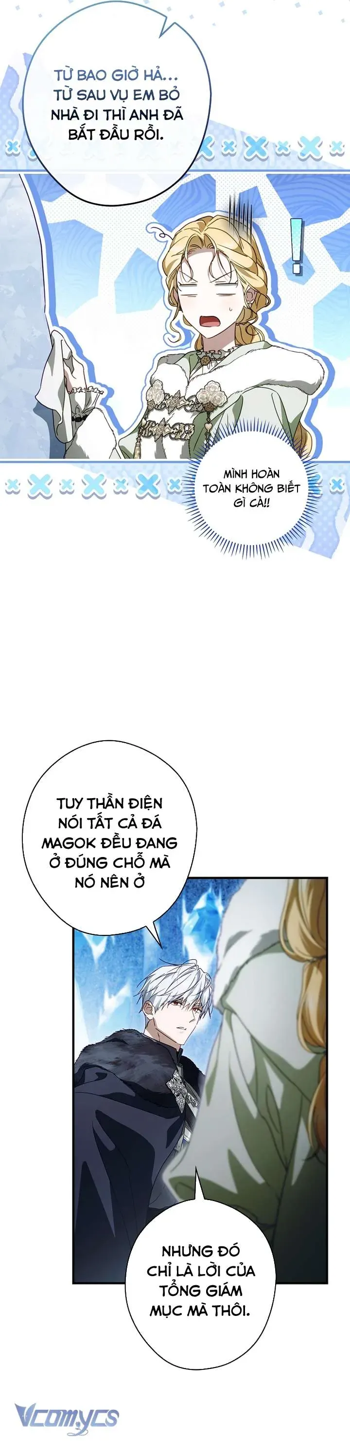 Phương Pháp Khiến Phu Quân Đứng Về Phía Tôi - Chapter 129 - Page 45