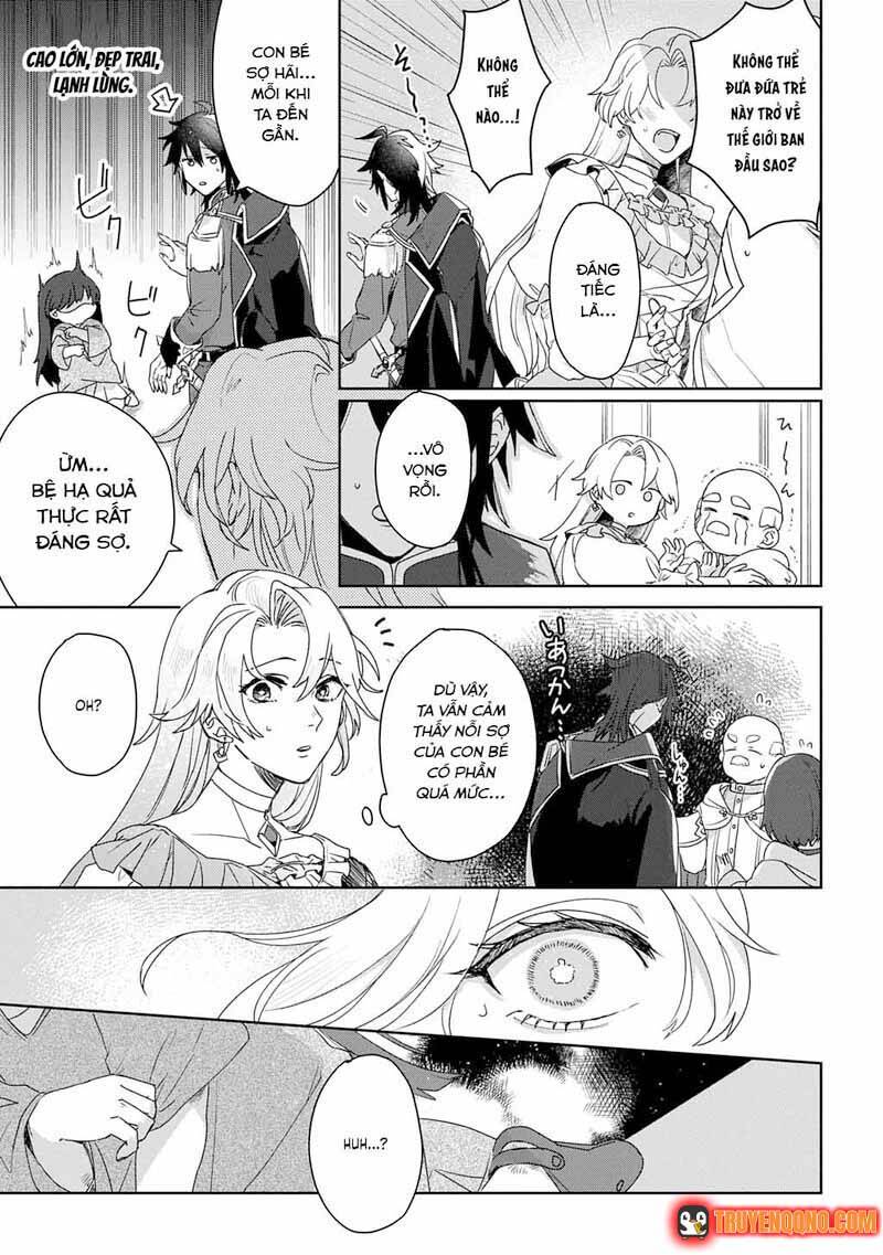 Vì Thánh Nữ Sắp Đến Nên Ta Không Yêu Nàng, Nhưng Hóa Ra Thánh Nữ Mới 5 Tuổi Nên Ta Sẽ Cưng Chiều Hết Mực!! - Chapter 1.1 - Page 11