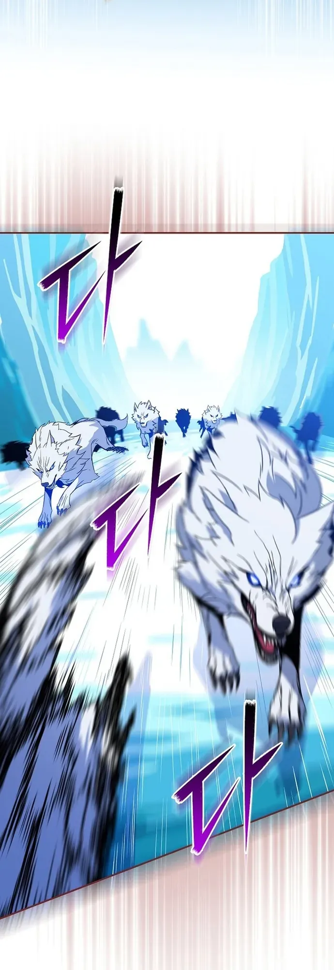 Ma Pháp Sư Thiên Tài Bị Giới Hạn Thời Gian - Chapter 36 - Page 11