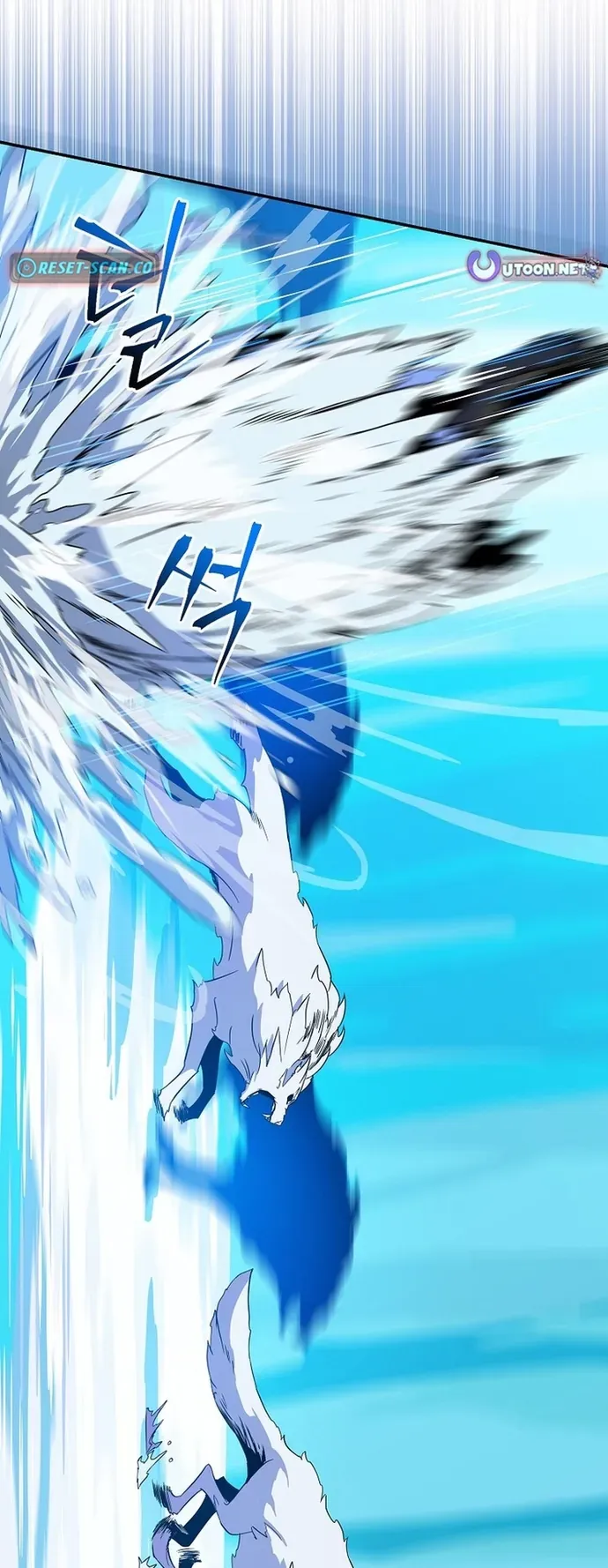 Ma Pháp Sư Thiên Tài Bị Giới Hạn Thời Gian - Chapter 36 - Page 15