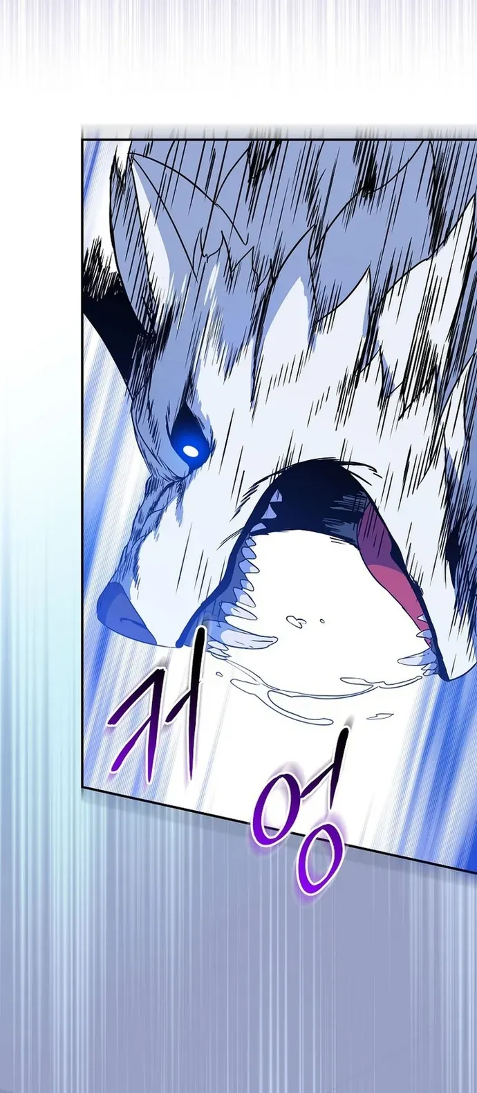 Ma Pháp Sư Thiên Tài Bị Giới Hạn Thời Gian - Chapter 36 - Page 17