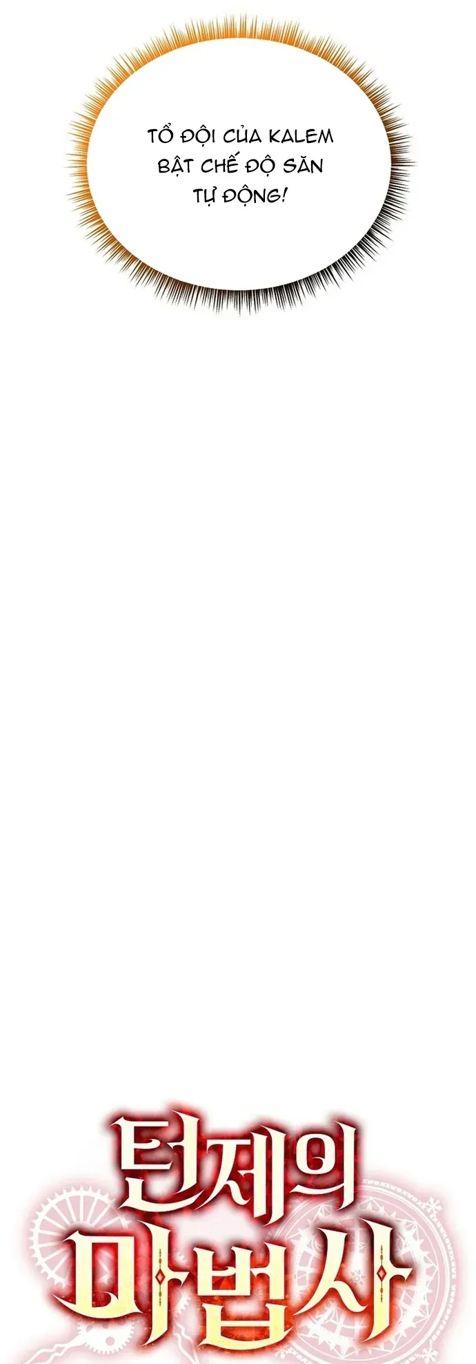 Ma Pháp Sư Thiên Tài Bị Giới Hạn Thời Gian - Chapter 36 - Page 33