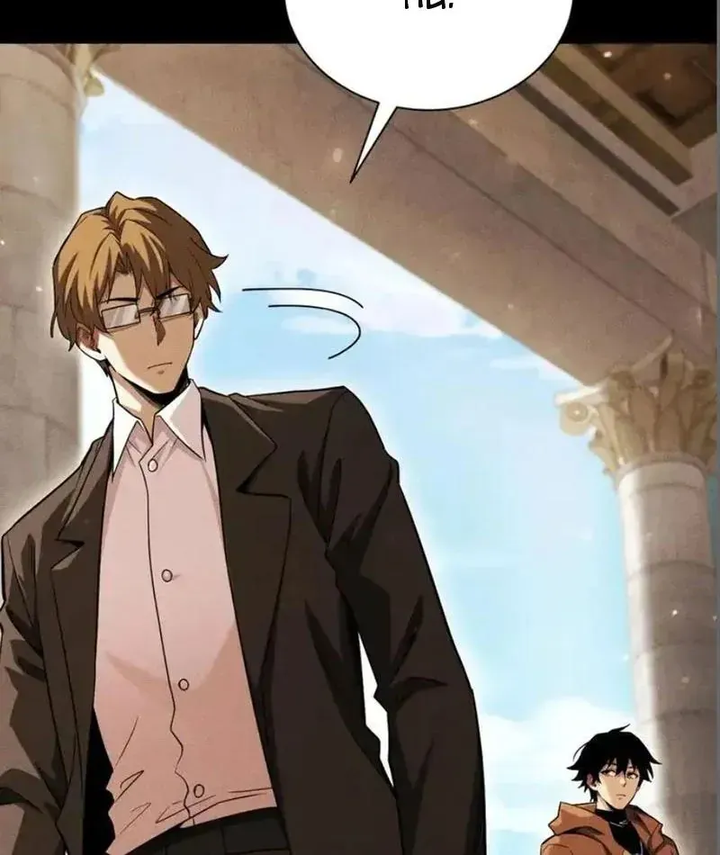 Võng Du: Afk Trăm Vạn Năm, Ta Thức Tỉnh Thành Thần - Chapter 61 - Page 14