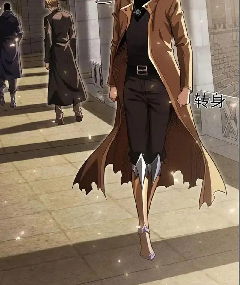 Võng Du: Afk Trăm Vạn Năm, Ta Thức Tỉnh Thành Thần - Chapter 61 - Page 20