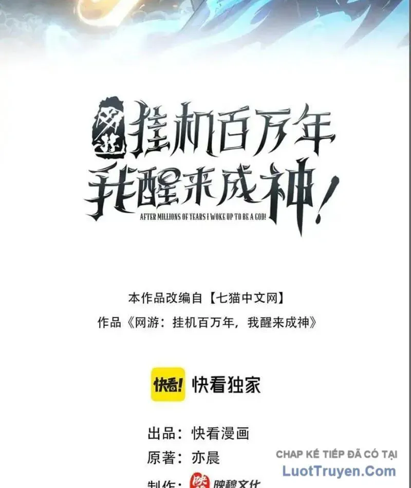 Võng Du: Afk Trăm Vạn Năm, Ta Thức Tỉnh Thành Thần - Chapter 61 - Page 3