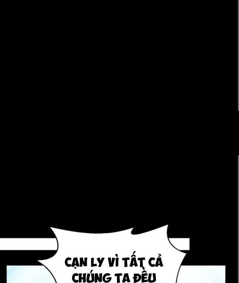 Võng Du: Afk Trăm Vạn Năm, Ta Thức Tỉnh Thành Thần - Chapter 61 - Page 43