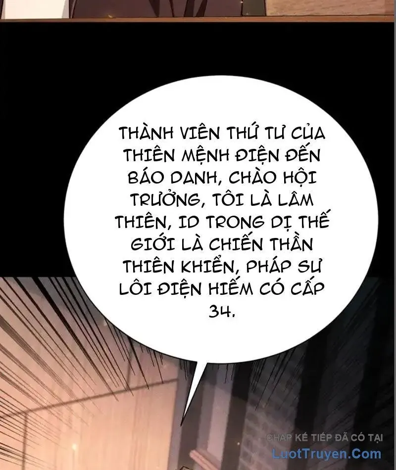 Võng Du: Afk Trăm Vạn Năm, Ta Thức Tỉnh Thành Thần - Chapter 61 - Page 53