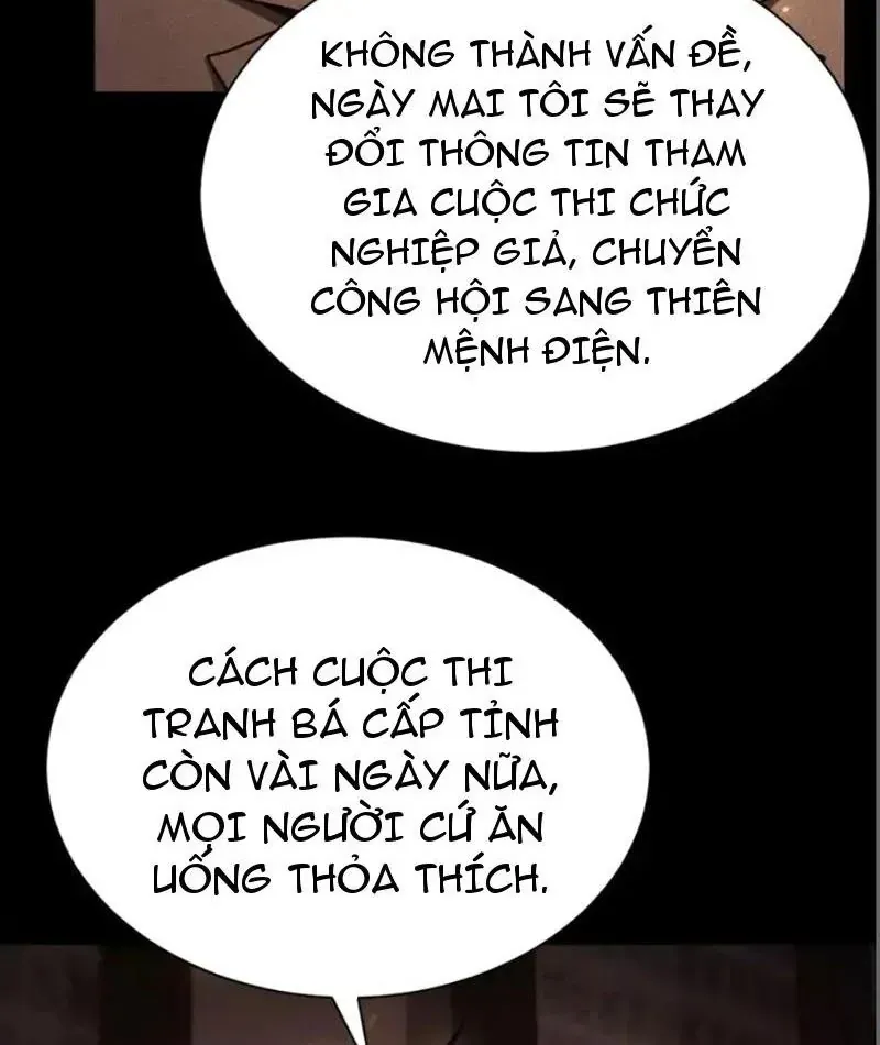 Võng Du: Afk Trăm Vạn Năm, Ta Thức Tỉnh Thành Thần - Chapter 61 - Page 70