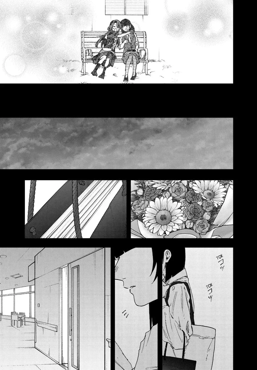 The Fragrant Flower Blooms With Dignity - Kaoru Hana Wa Rin To Saku - Chapter 173 - Page 17