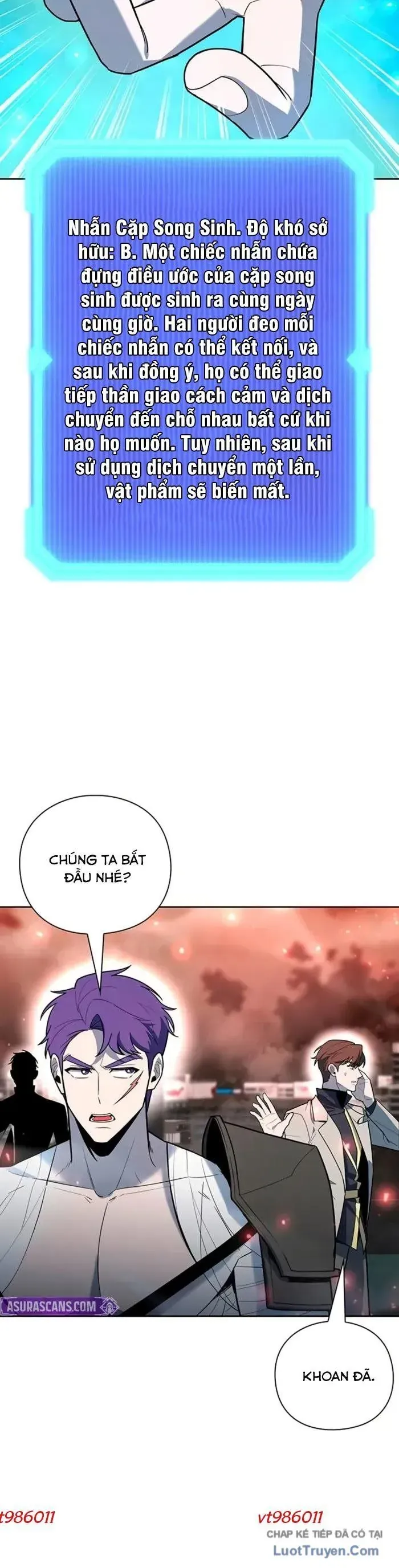 Thợ Tạo Tác Vũ Khí - Chapter 58 - Page 17