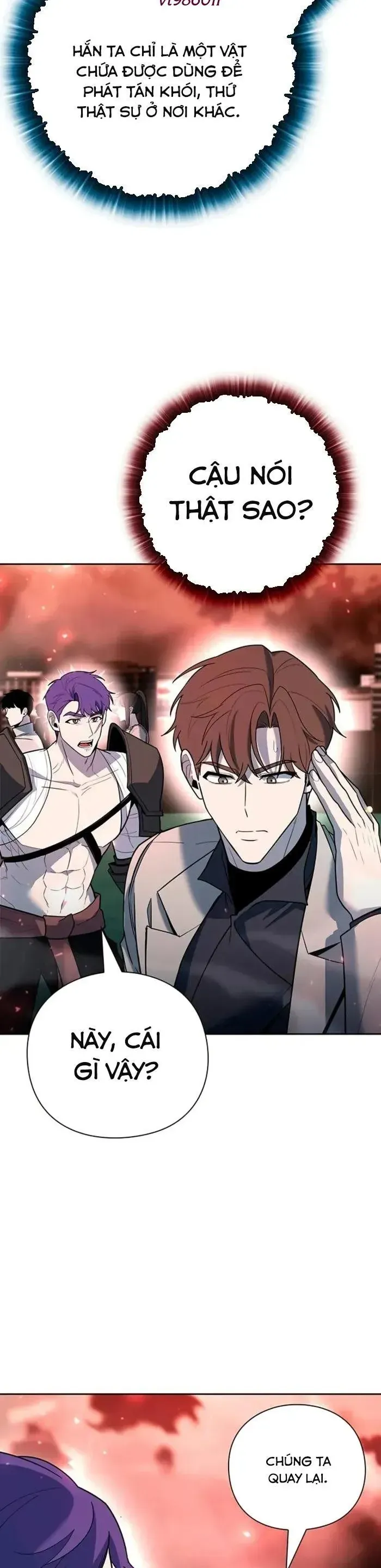 Thợ Tạo Tác Vũ Khí - Chapter 58 - Page 20