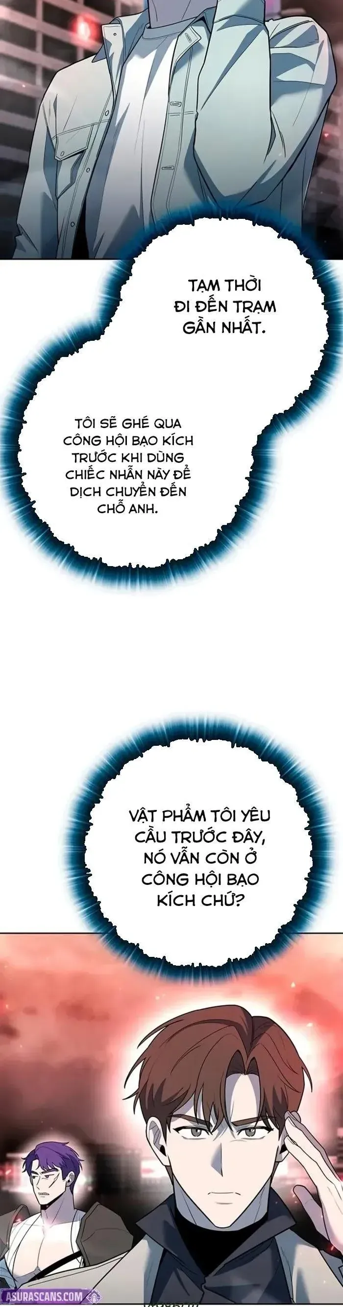 Thợ Tạo Tác Vũ Khí - Chapter 58 - Page 23
