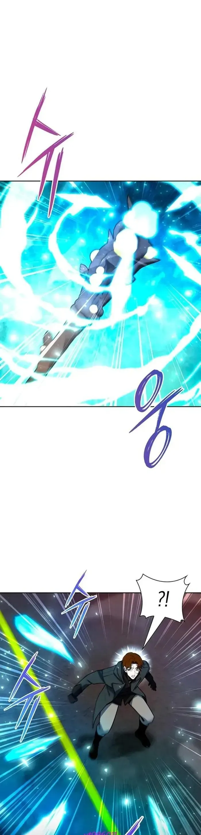 Thợ Tạo Tác Vũ Khí - Chapter 58 - Page 31