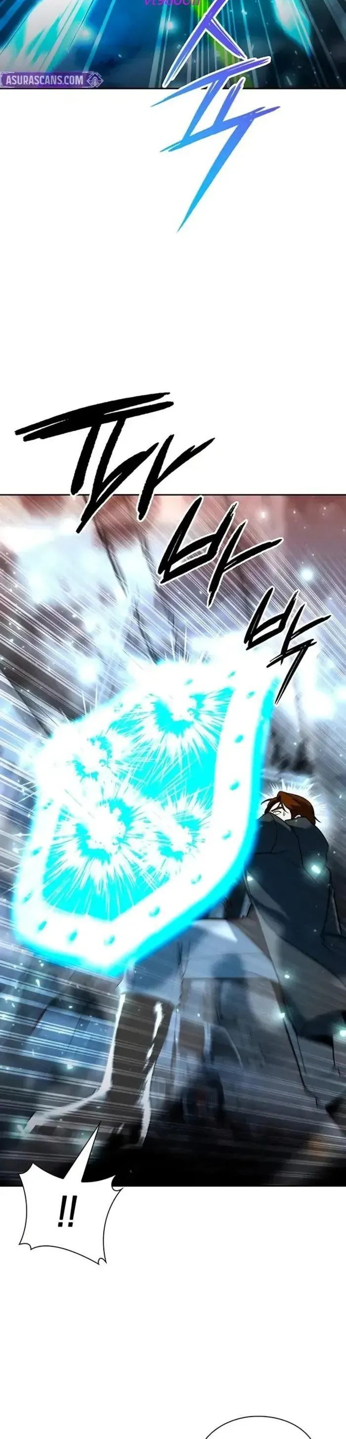 Thợ Tạo Tác Vũ Khí - Chapter 58 - Page 32