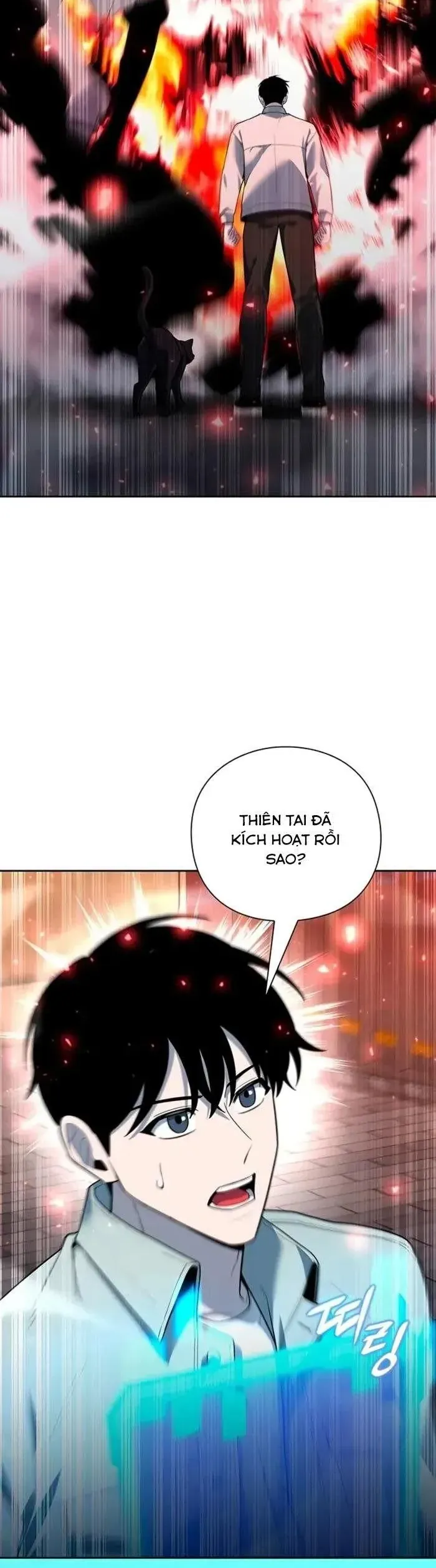 Thợ Tạo Tác Vũ Khí - Chapter 58 - Page 4