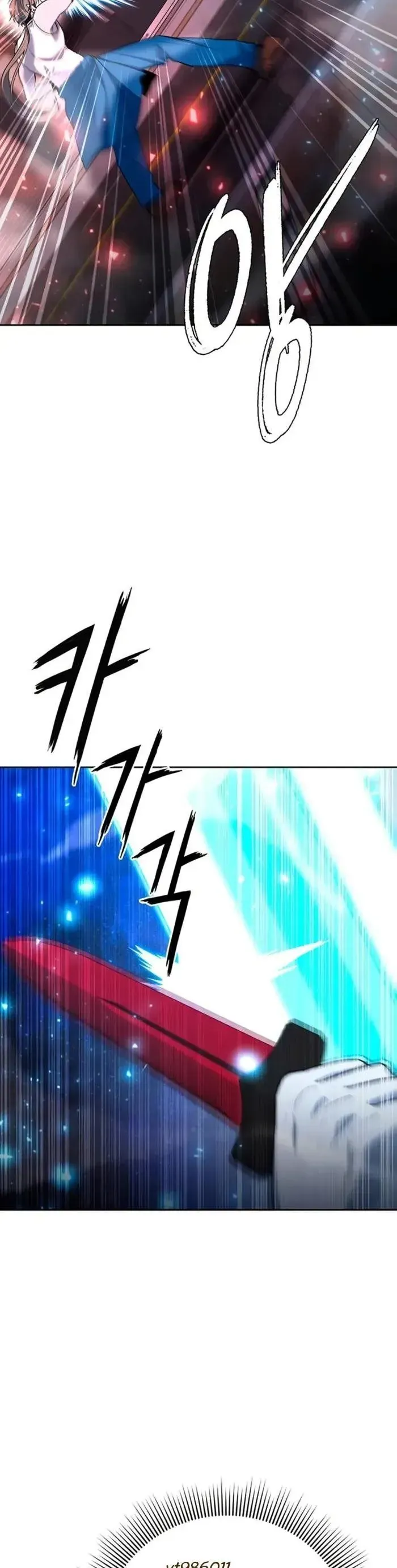 Thợ Tạo Tác Vũ Khí - Chapter 58 - Page 43