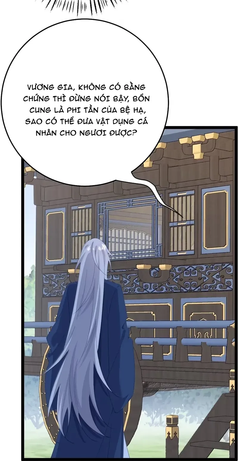 Phơi Bày Thân Phận Nữ Của Hoàng Đế - Chapter 72 - Page 24