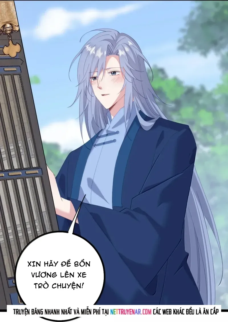 Phơi Bày Thân Phận Nữ Của Hoàng Đế - Chapter 72 - Page 31