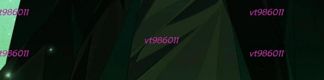 Vượt Cấp Xuyên Không, Tại Sao Tôi Lại Trở Thành Tiểu Thư Tu Sĩ? - Chapter 66 - Page 125