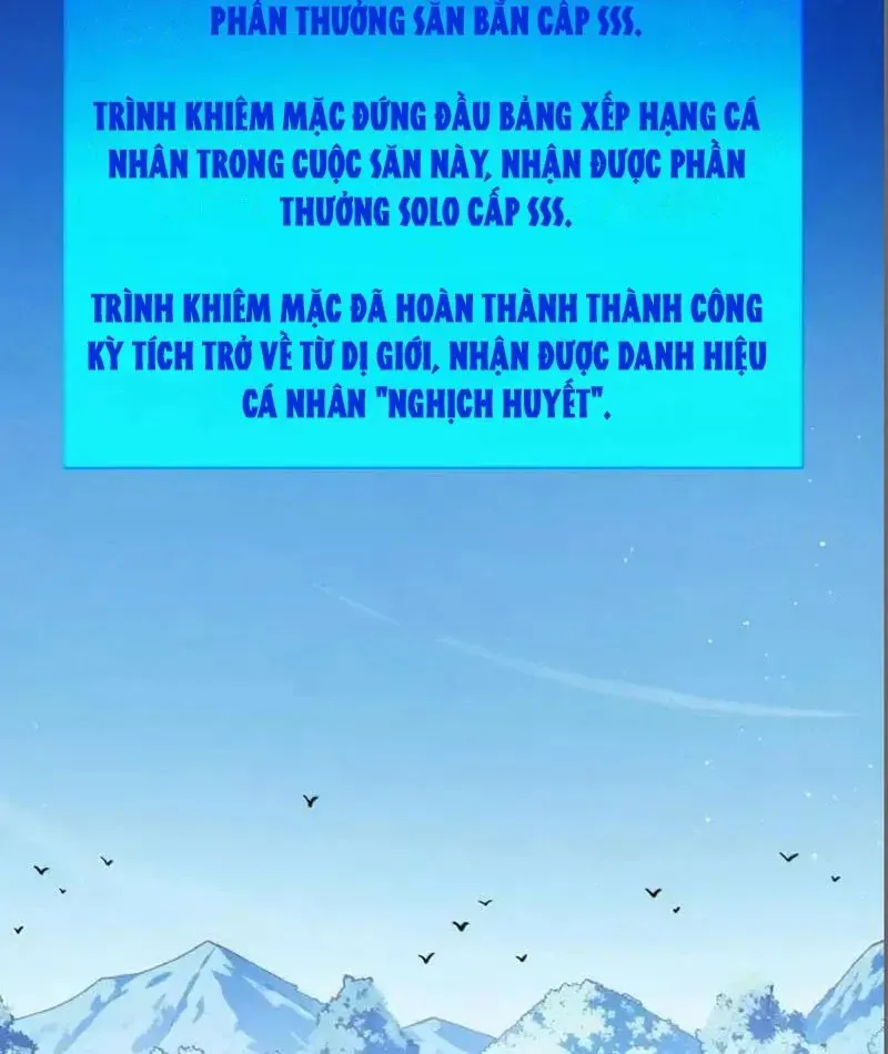 Vô Địch Bị Động Tạo Ra Tấn Sát Thương - Chapter 137 - Page 5