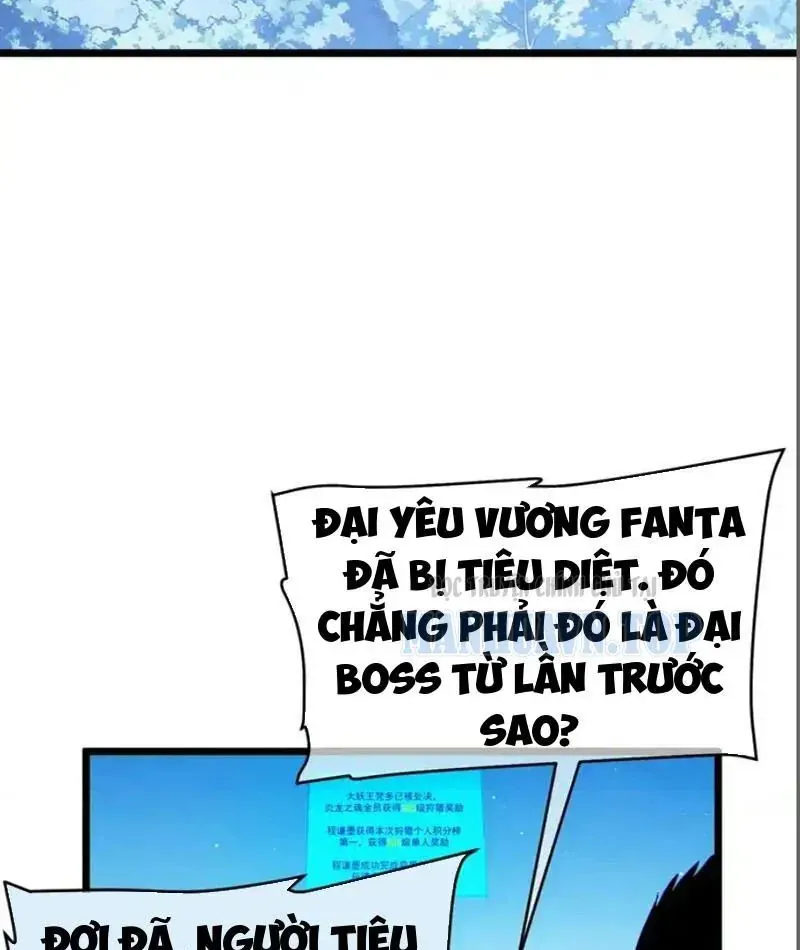 Vô Địch Bị Động Tạo Ra Tấn Sát Thương - Chapter 137 - Page 6