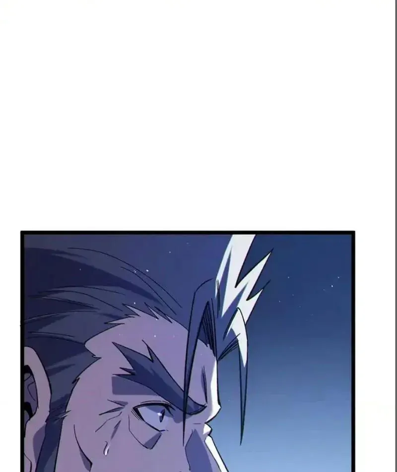 Vô Địch Bị Động Tạo Ra Tấn Sát Thương - Chapter 137 - Page 60