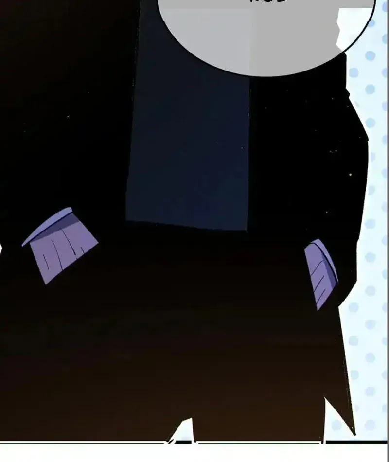 Vô Địch Bị Động Tạo Ra Tấn Sát Thương - Chapter 137 - Page 66