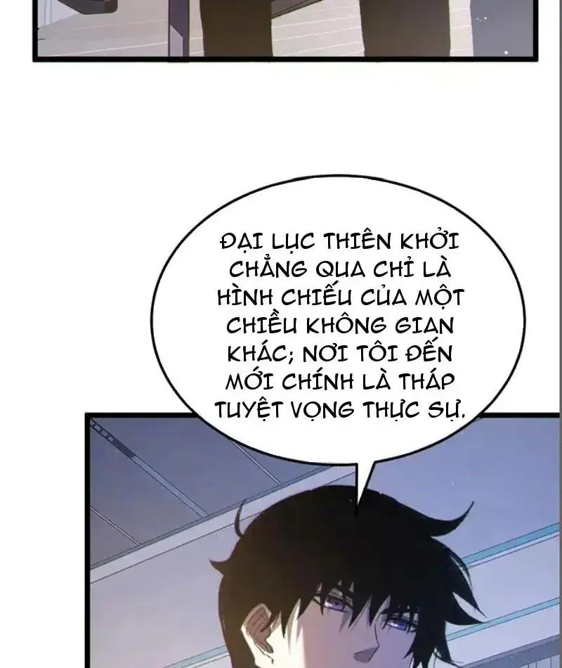 Vô Địch Bị Động Tạo Ra Tấn Sát Thương - Chapter 137 - Page 78