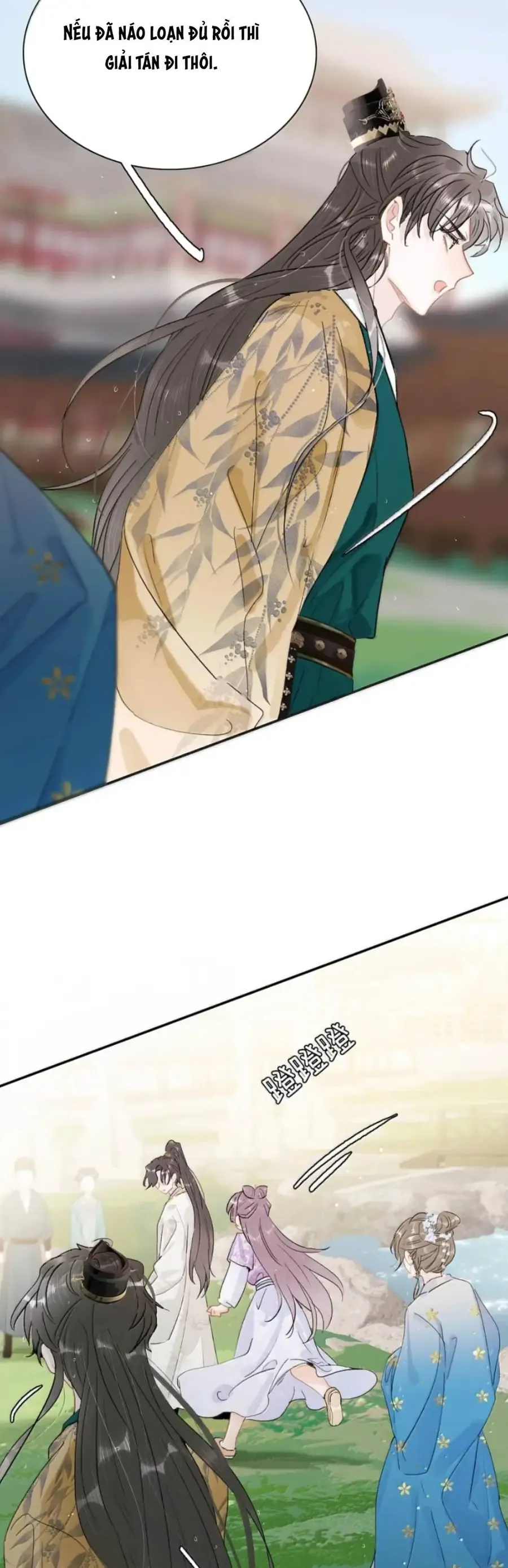 Toàn Bộ Phản Diện Trong Truyện Đều Nghe Được Tiếng Lòng Của Ta - Chapter 42 - Page 14