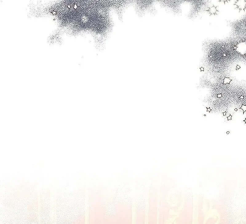 Phương Pháp Tán Tỉnh Của Nữ Thợ Săn - Chapter 47 - Page 86