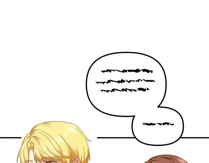 Phương Pháp Tán Tỉnh Của Nữ Thợ Săn - Chapter 53 - Page 16