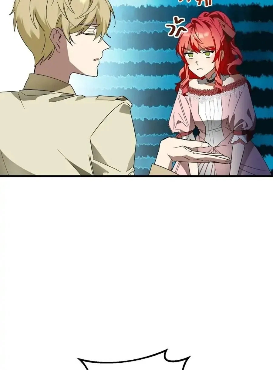 Phương Pháp Tán Tỉnh Của Nữ Thợ Săn - Chapter 56 - Page 51