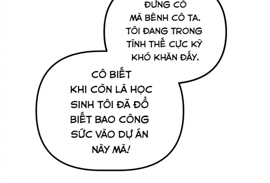 Phương Pháp Tán Tỉnh Của Nữ Thợ Săn - Chapter 56 - Page 56