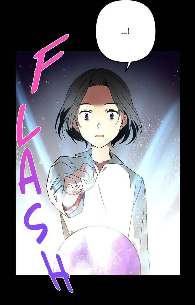 Phương Pháp Tán Tỉnh Của Nữ Thợ Săn - Chapter 59 - Page 22